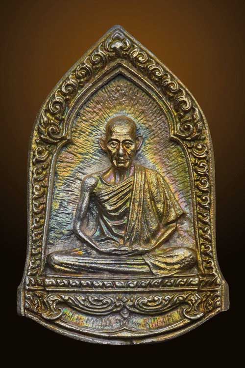 G-Pra.com: ประมูลพระเครื่องการันตีพระ.คอม