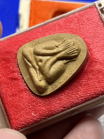 G-Pra.com: ประมูลพระเครื่องการันตีพระ.คอม