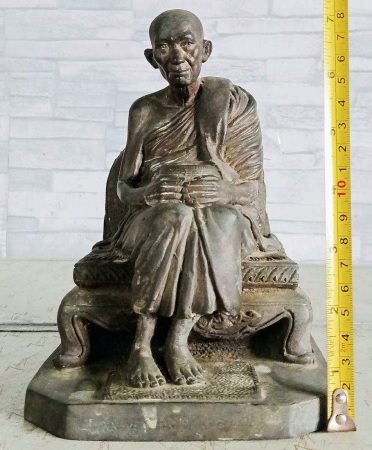 G-Pra.com: ประมูลพระเครื่องการันตีพระ.คอม