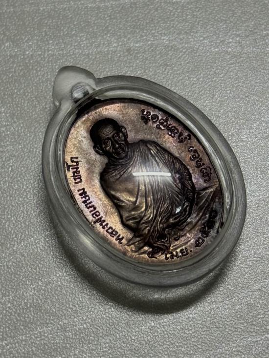 G-Pra.com: ประมูลพระเครื่องการันตีพระ.คอม