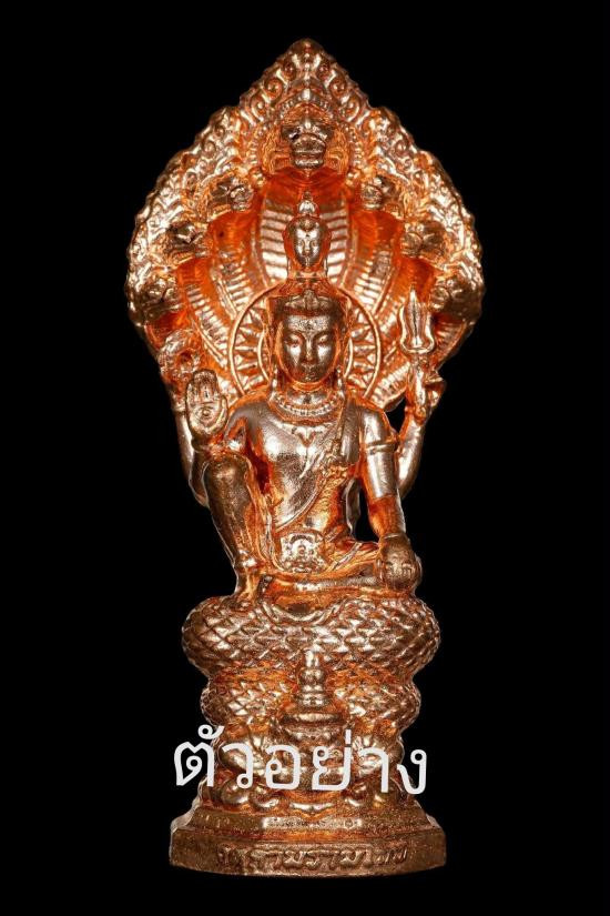 รูปจากผู้ขายบน G-Pra: 300-เคาะเดียว ซิลเดิม รูปหล่อองค์พ่อจตุคาม รุ่นเหนือเมฆ หลวงพ่อประสูติ วัดในเตา มาดามเดียร์สร้าง พระอาจารย์ต้อม วัดท่าสะแบง หลวงปู่ศิลา เสกอ ประมูลปิด 2026-09-21 ที่ ฿300 หลังเคาะ 1 ครั้ง
