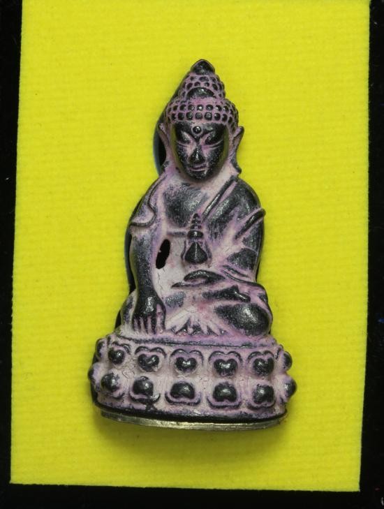 รูปจากผู้ขายบน G-Pra: @@@...พระกริ่งมงคลเศรษฐี หลวงพ่อบุญมา จ.ปราจีนบุรี เนื้อนวะขัดยาแดง สวยๆ ปี 2564 //เบอร์ 159...@@@ ประมูลปิด 2026-09-19 ที่ ฿100 หลังเคาะ 1 ครั้ง
