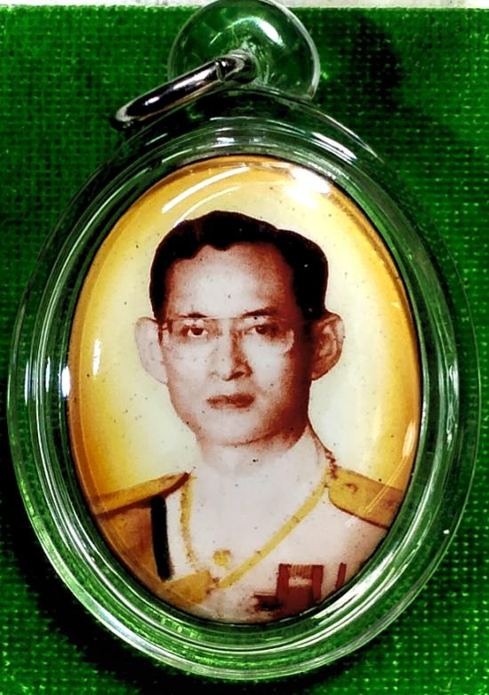 รูปจากผู้ขายบน G-Pra: วัดใจ...ล็อกเก็ต ร.9 พระมหาสุรศักดิ์ วัดประดู่ เลข 467 ผลรวมได้ 8 รวยๆๆๆ ด้านหลังอุดผงมวลสาร+เหรียญ1บาท ร.9 ตอกโค๊ต ตอกหมายเลข เลี่ยมกันน้ำพ ประมูลปิด 2026-09-19 ที่ ฿520 หลังเคาะ 16 ครั้ง
