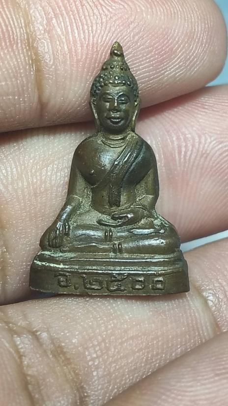 รูปจากผู้ขายบน G-Pra: พระกริ่งวัดเขาตะเครา ปี 2500  ครับ ประมูลปิด 2026-09-24 ที่ ฿610 หลังเคาะ 1 ครั้ง