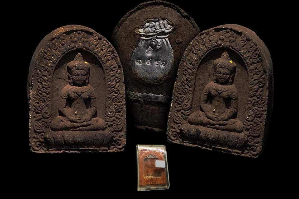 รูปจากผู้ขายบน G-Pra: พระซุ้มกอเงินล้าน รุ่นกฐินสามัคคี ปี พ.ศ. 2558 รุ่น "มึงมีกูไม่จน" พระครูปลัดวิชัย วัดสันติวิหาร จ.สระบุรี ประมูลปิด 2026-09-24 ที่ ฿340 หลังเคาะ 1 ครั้ง