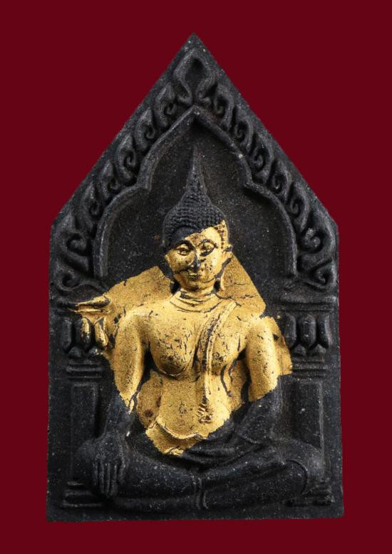 รูปจากผู้ขายบน G-Pra: 200.- ขุนแผนวัดเขานันทา ฝังตะกรุดทองคำ เงิน ทองแดง ประมูลปิด 2026-09-25 ที่ ฿220 หลังเคาะ 2 ครั้ง