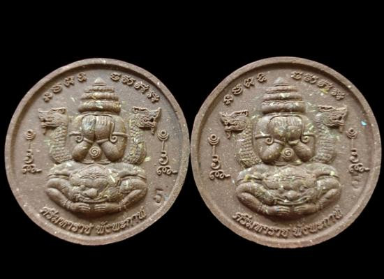รูปจากผู้ขายบน G-Pra: พระปิดตาพังพระกาฬรุ่นสร้างวิหารพ่อปี 2550 เคาะเดียวได้ 2 องค์ครับ ประมูลปิด 2026-09-28 ที่ ฿200 หลังเคาะ 1 ครั้ง