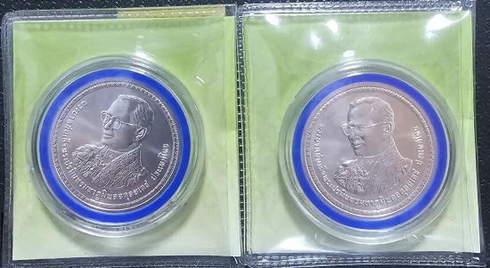 รูปจากผู้ขายบน G-Pra: เหรียญ ร.9เนื้อเงินขัดเงา 800บาท จำนวน2เหรียญ พร้อมซองเดิม(เคาะเดียว) ประมูลปิด 2026-09-26 ที่ ฿3,250 หลังเคาะ 1 ครั้ง