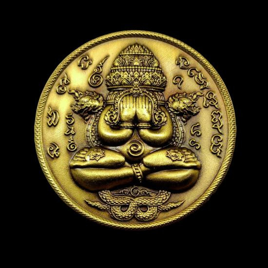 รูปจากผู้ขายบน G-Pra: ** ชุด ทองคำนำฤกษ์ ตอกนำฤกษ์ ** พระปิดตาพังพระกาฬ เจ้าสัวพันล้าน รุ่นแรก ปี 67 เนื้อทองระฆังซาติน พิมพ์2หน้า ประมูลปิด 2026-09-30 ที่ ฿800 หลังเคาะ 1 ครั้ง