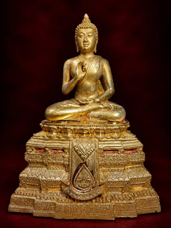 รูปจากผู้ขายบน G-Pra: พระบูชาปางประทานพร ตราสัญลักษณ์ ร.9 ครองราชครบ 50 ปี หน้าตัก 5 นิ้ว ประมูลปิด 2026-10-07 ที่ ฿1,000 หลังเคาะ 5 ครั้ง