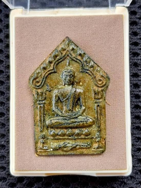 รูปจากผู้ขายบน G-Pra: ***เคาะเดียวแดง*** พระขุนแผนบรรจุกรุ ตะกรุดเงินคู่พลอยเสก เลข 497 หลวงพ่อสาคร วัดหนองกรับ ไม่ร้าวไมลาน สวยตามภาพ มีกล่อง ประมูลปิด 2026-10-10 ที่ ฿809 หลังเคาะ 14 ครั้ง