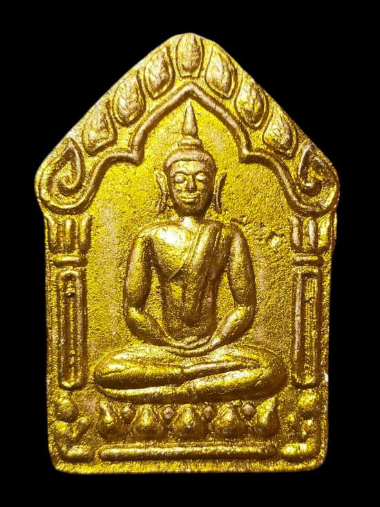 รูปจากผู้ขายบน G-Pra: พระขุนแผนผงพรายกุมารพิมพ์ใหญ่ รุ่นผ้าป่าสามัคคี 46 (เนื้อชมพูทาทองตะกรุดเงิน) หลวงพ่อสาคร วัดหนองกรับ ประมูลปิด 2026-10-12 ที่ ฿3,400 หลังเคาะ 10 ครั้ง