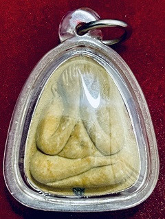 รูปจากผู้ขายบน G-Pra: พระปิดตาเนื้อผง ประมูลปิด 2026-10-15 ที่ ฿140 หลังเคาะ 2 ครั้ง